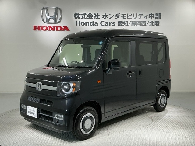 N-VANファン