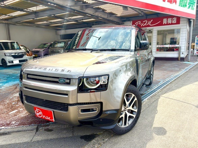 ディフェンダー110 ハクバ エディション ディーゼル 4WD