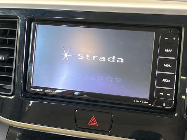 デイズルークスX