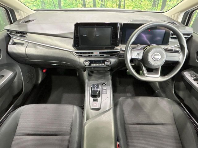 ノート1.2 S