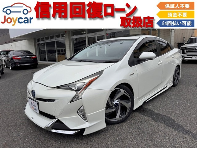 プリウス1.8 A