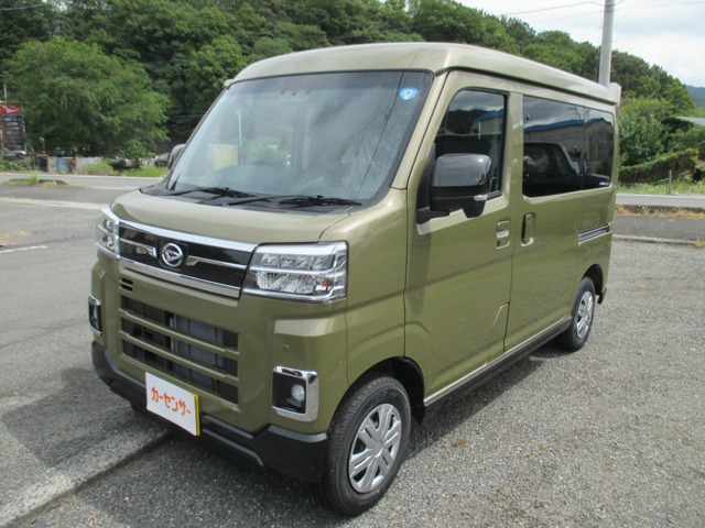 アトレー