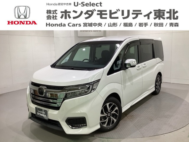 ステップワゴン1.5 スパーダ ホンダ センシング