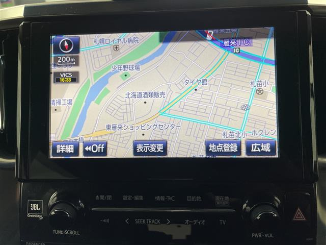 アルファードハイブリッド 2.5 SR E-Four 4WD