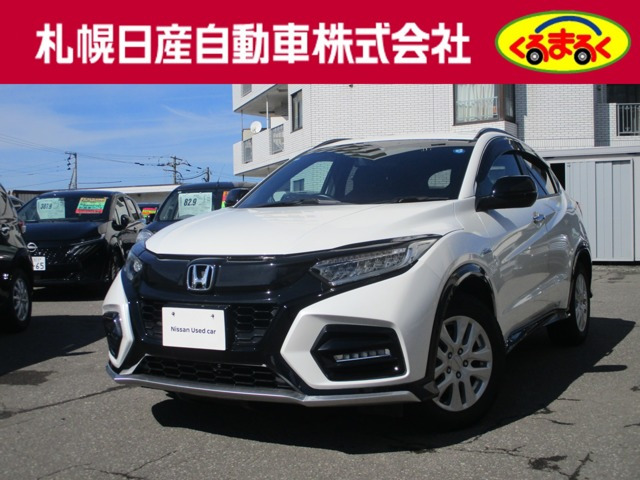 ヴェゼル1.5 ハイブリッド モデューロX ホンダセンシング 4WD