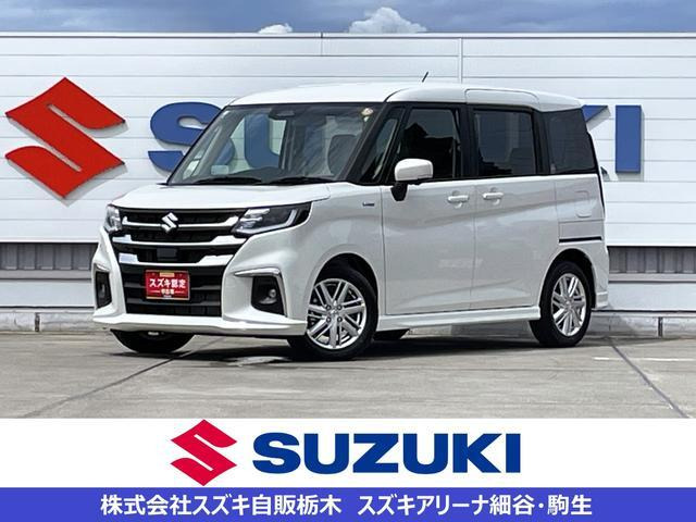 ソリオ1.2 ハイブリッド(HYBRID)  MZ