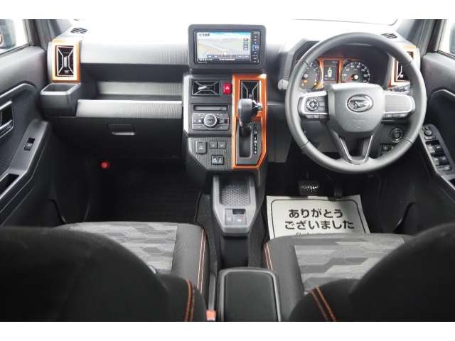 タフトG