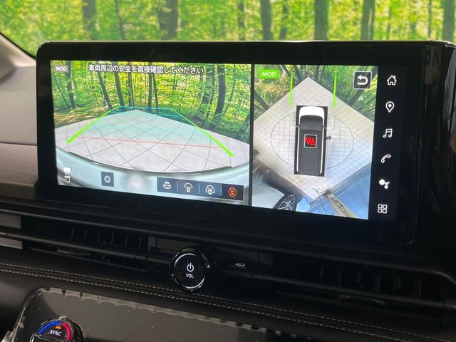 セレナ1.4 e-POWER ハイウェイスターV
