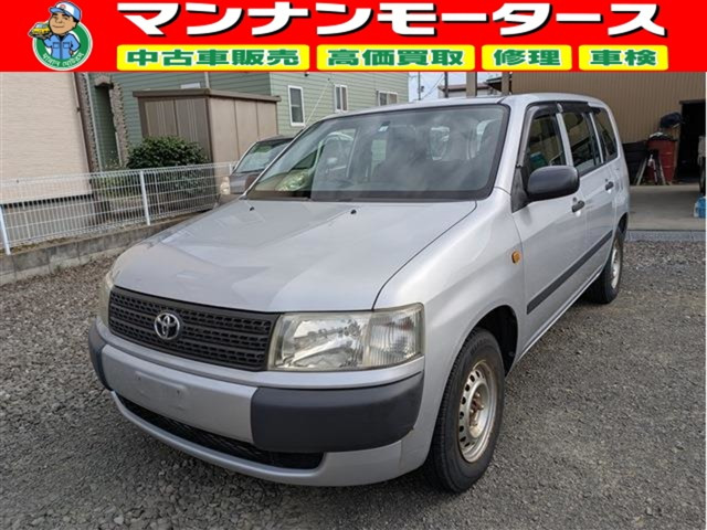 プロボックス1.5 F 4WD
