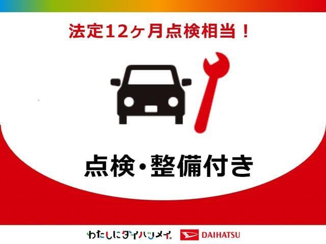 トール1.0 カスタムG