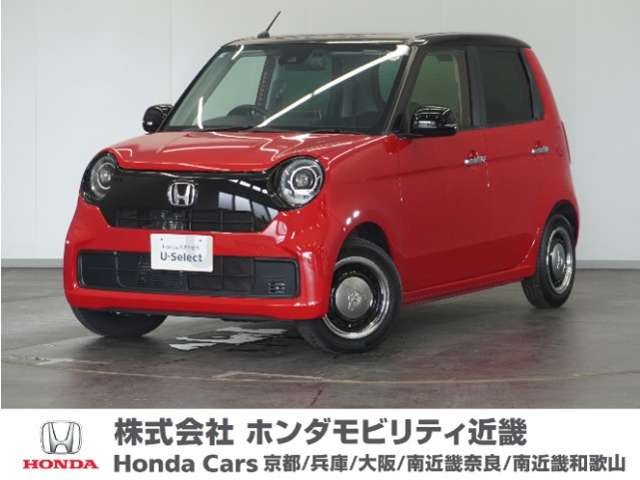 N-ONE