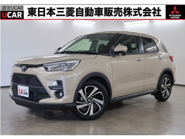 ライズ1.0 Z