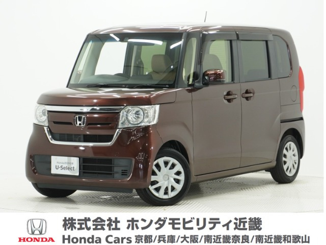 N-BOXG L ホンダセンシング