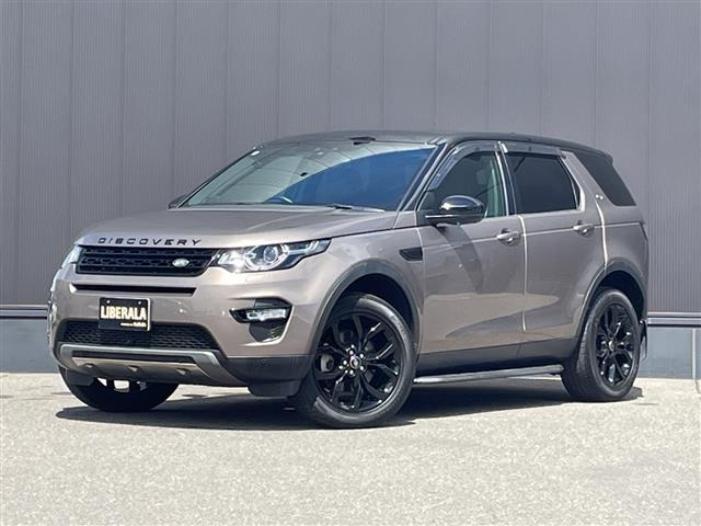 ディスカバリースポーツHSE 4WD