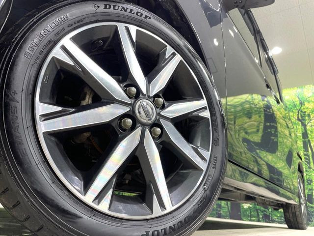 �y����15�C���`�A���~�z�C�[���z�O�ςɃ}�b�`���������A���~�z�C�[���𑕒����Ă���܂��B�e��ЊO�A���~�z�C�[����A�X�^�b�h���X�^�C�����戵�����Ă���܂��B���񂲑��k����������