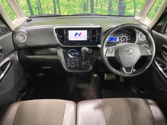 デイズルークスハイウェイスター X Vセレクション