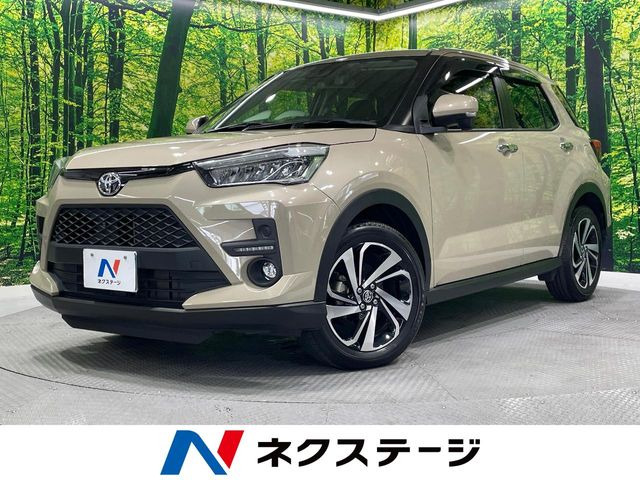 ライズ1.2 Z