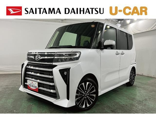 タントカスタムRS リミテッド