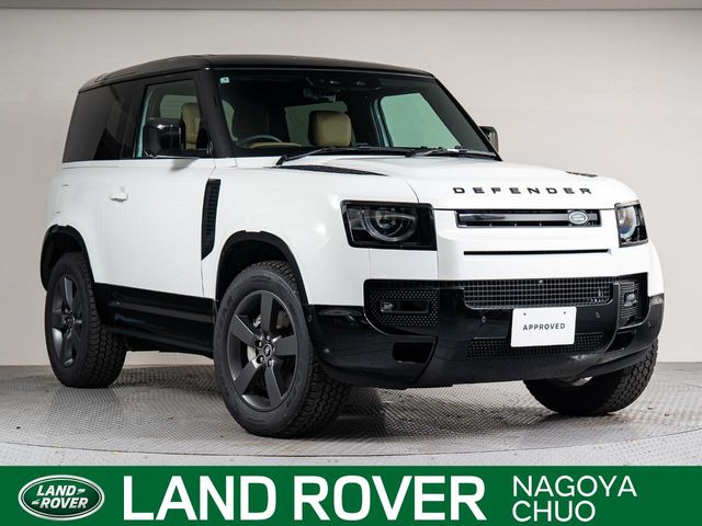 ディフェンダー90 Xダイナミック HSE 3.0L D350 ディーゼル 4WD