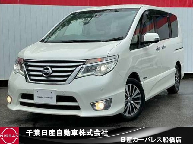 セレナ2.0 ハイウェイスター Vセレクション+Safety II S-HYBRID
