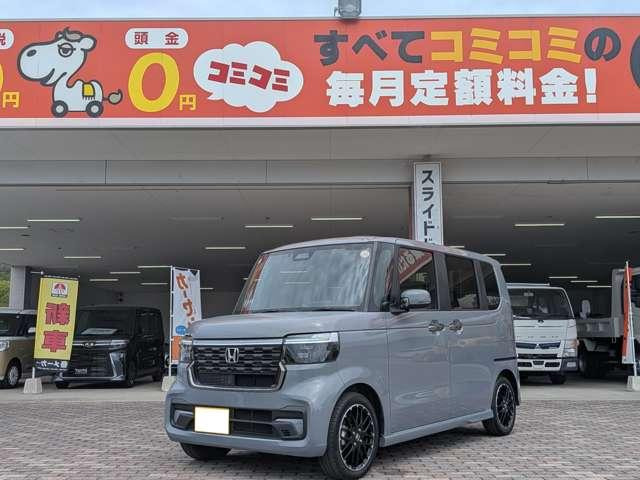 N-BOXカスタムターボ コーディネートスタイル 2トーン