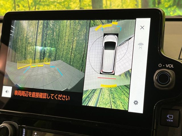 【パノラミックビューモニター】専用のカメラにより、上から見下ろしたような視点で360度クルマの周囲を確認することができます☆死角部分も確認しやすく、狭い場所での切り返しや駐車もスムーズに行えます。