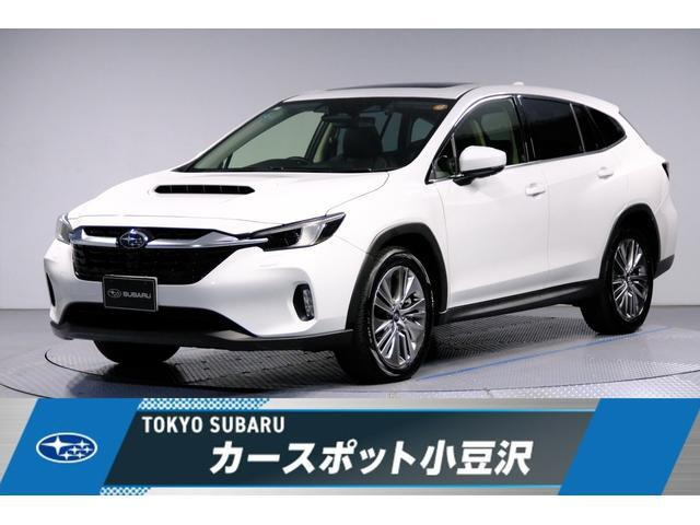レヴォーグレイバック1.8 リミテッド EX 4WD