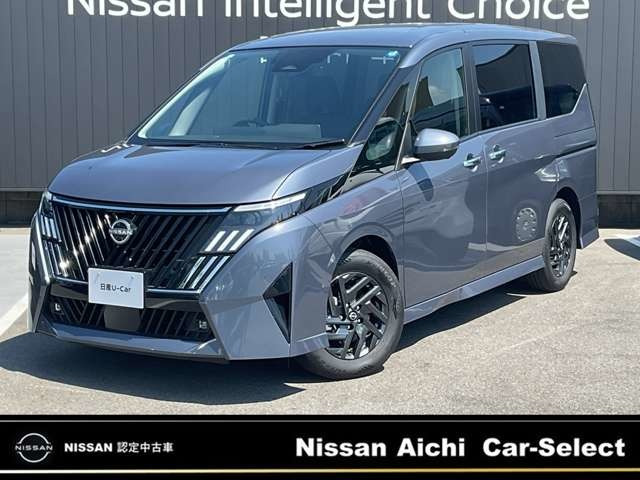 セレナ1.4 e-POWER ハイウェイスターV NissanConnectインフォテインメントシステム