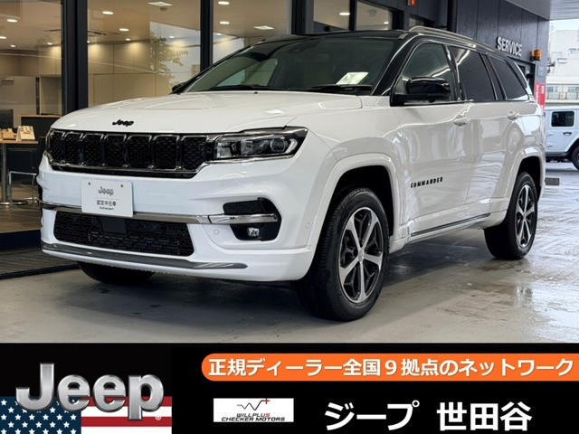 コマンダー2.0 トラック エディション ディーゼル 4WD