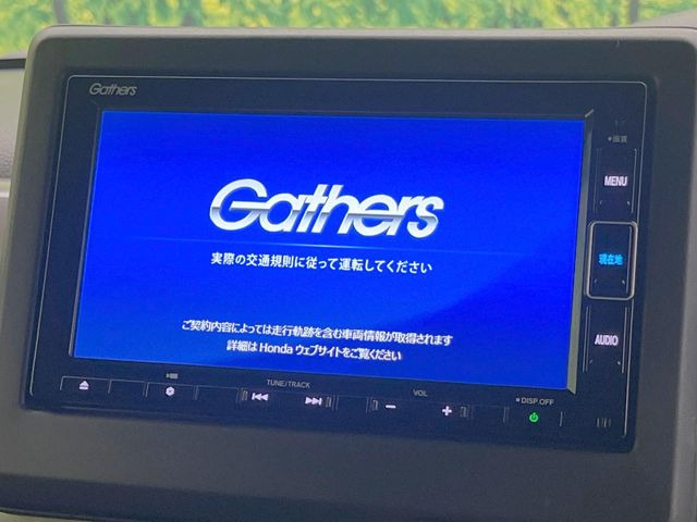 【純正ナビ】人気の純正ナビを装備。オーディオ機能も充実しており、Bluetooth接続すればお持ちのスマホやMP3プレイヤーの音楽を再生可能!毎日の運転がさらに楽しくなります!!