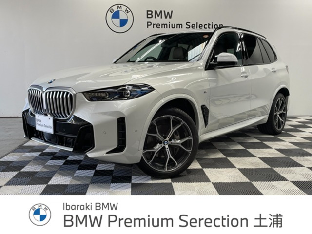 X5