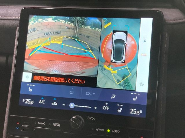 【パノラミックビューモニター】専用のカメラにより、上から見下ろしたような視点で360度クルマの周囲を確認することができます☆死角部分も確認しやすく、狭い場所での切り返しや駐車もスムーズに行えます。