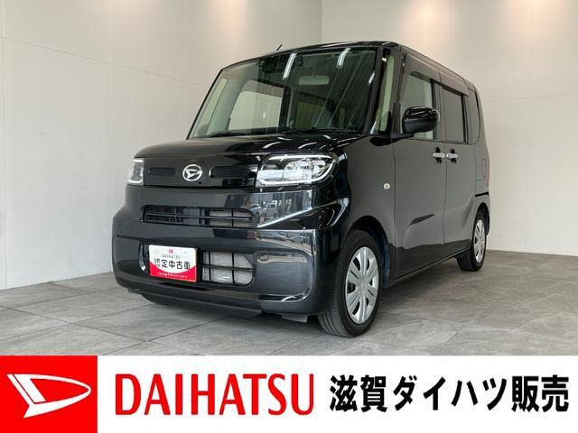タントX