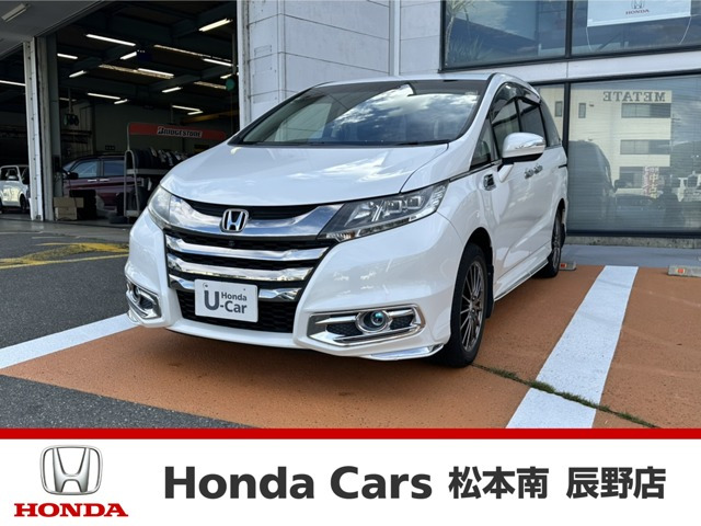 オデッセイ2.4 アブソルート 4WD