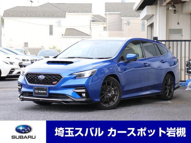 レヴォーグ2.4 STI スポーツR EX 4WD