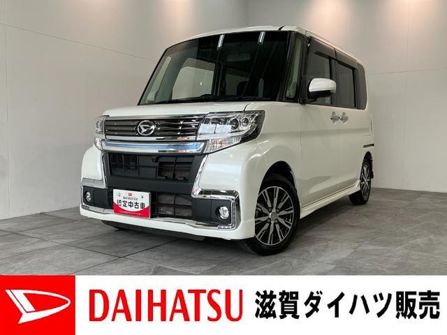 タントカスタムX トップエディション VS SAIII