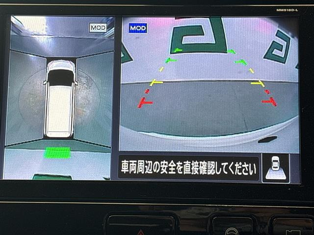 セレナ2.0 ハイウェイスター Vセレクション