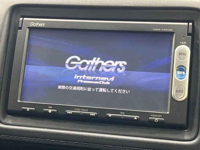 ヴェゼル1.5 ハイブリッド X