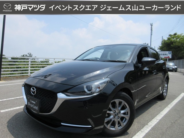 MAZDA21.5 15S プロアクティブ Sパッケージ