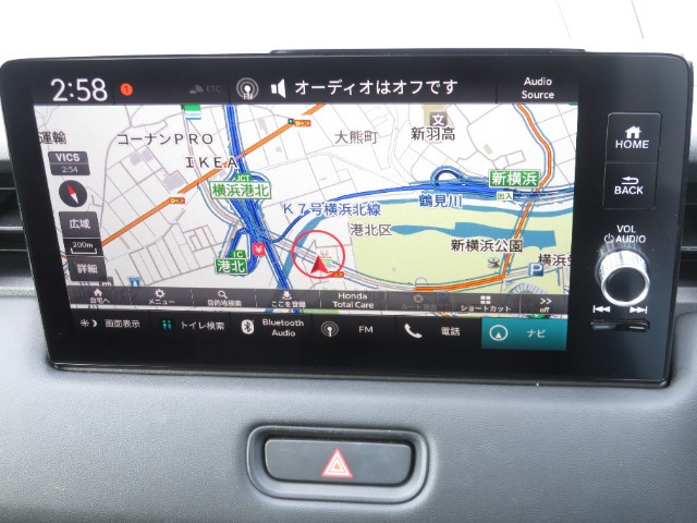 ヴェゼル1.5 ハイブリッド Z