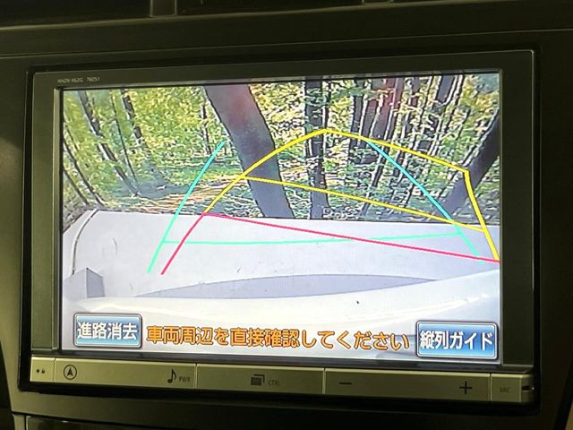 プリウスα1.8 G