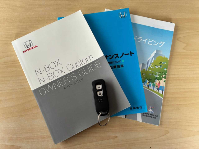 N-BOX