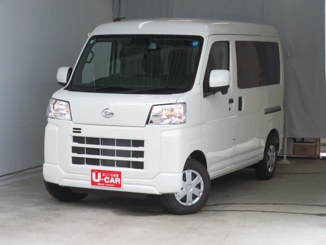 ハイゼットカーゴクルーズ