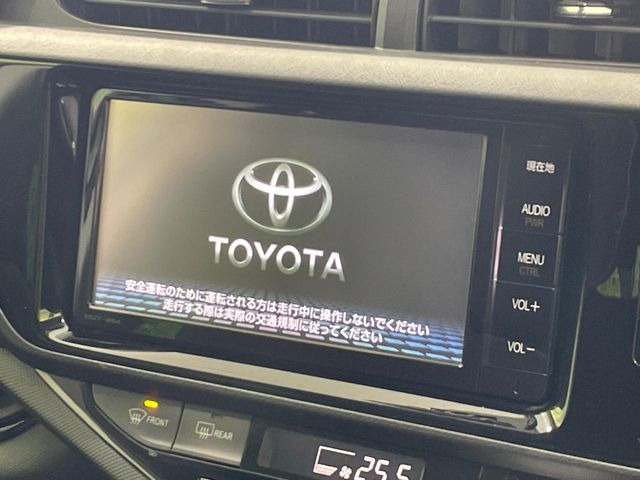 アクア1.5 G