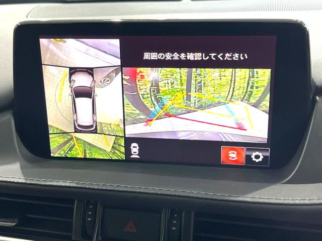 景様ご確認用ページ マツダ MAZDA6ワゴン 2.2 XD Lパッケージ 252.0万円 令和元年(2019年