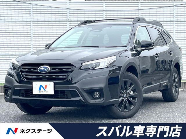 レガシィアウトバック1.8 ブラック セレクション 4WD