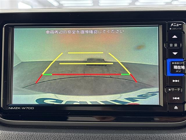 ムーヴX リミテッドII SAIII