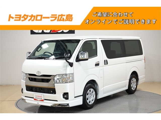 ハイエースバン