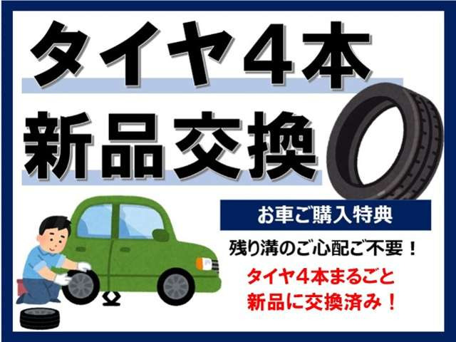 N-BOXカスタムL