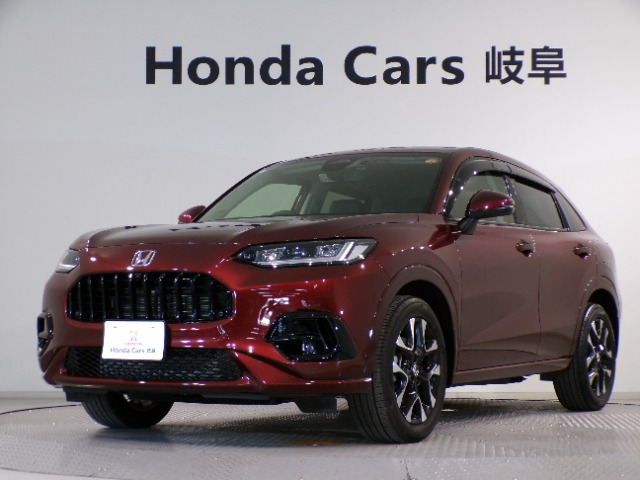 ZR-V1.5 Z